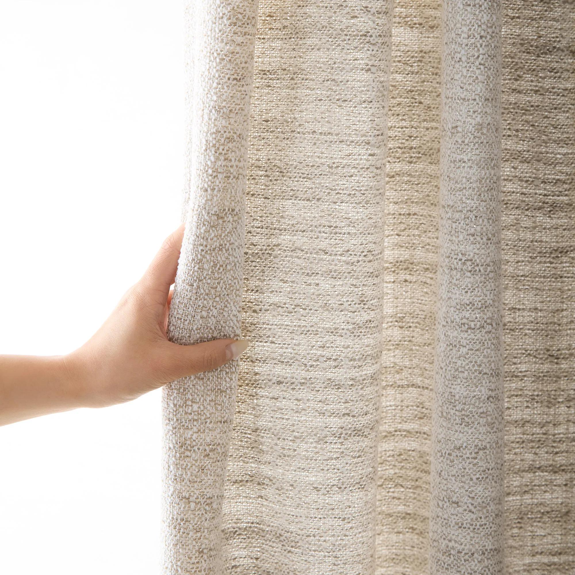 Rideau Maxwell beige